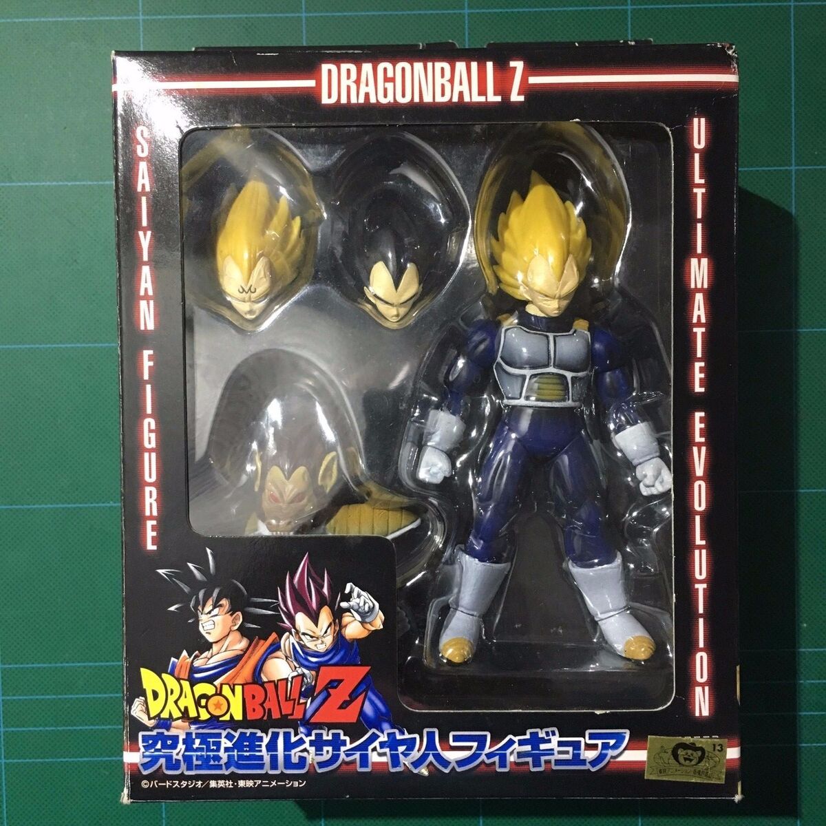 Dragon Ball Z Vegeta + Goku Ultimate Evolution Saiyan Figure Dragon Ball Z Vegeta + Goku Ultimate Evolution Saiyan Figure