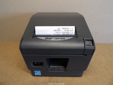 Star TSP700II Thermal Ticket Receipt POS Printer TSP743IID 80mm INCL PSU - GREY