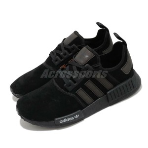 adidas nmd r1 xeno pack