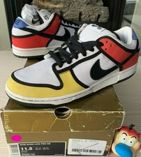 nike sb mondrian