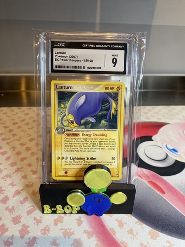 Lanturn graded CGC 9 for sale on eBay