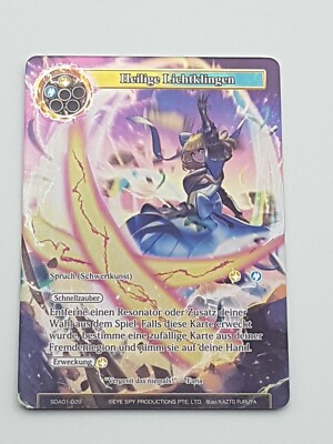 Force of Will TCG Einzelkarte Holo NM