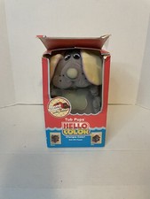Pound Puppies Bath Mitt Tub Pups Puppet Plush Toy Vintage Tonka Brand New