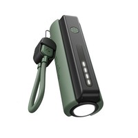 Kompakte 5000Mah Powerbank Mit Led-Taschenlampe, 10W USB-C Anschluss, USB-C Kabe