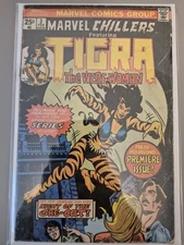 Marvel Chillers #3 (1975) 1st Solo Tigra Marvel Comics 