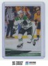 2024-25 Upper Deck Clear Cut Miro Heiskanen #541 Dallas Stars