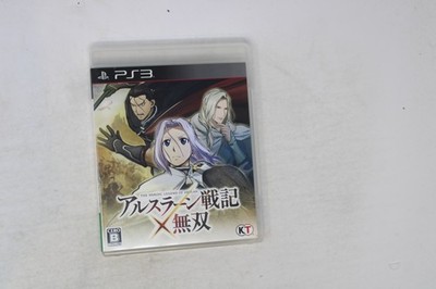 The Heroic Legend of Arslan X Musou PS3 (Japan) JPN