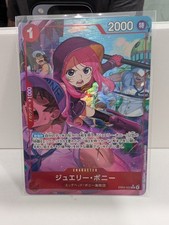 One Piece Card Game Jewelry Bonney EB04-002 Alt Art Egghead Crisis Japanese