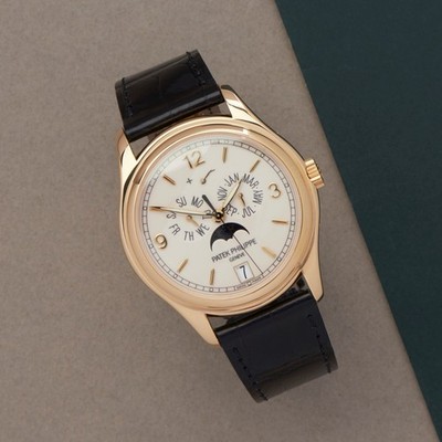 Patek Philippe 5146J Rare White Crème Annual Calendar Moonphase 18kt Yellow Gold
