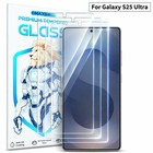 2/3x For Samsung S26 S25 S24 S23 Plus Ultra 5G Tempered Glass Screen Protector