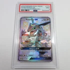 2018 PSA 9 MINT - Pokemon Sun & Moon Rayquaza GX 177a/168 Card #60963B