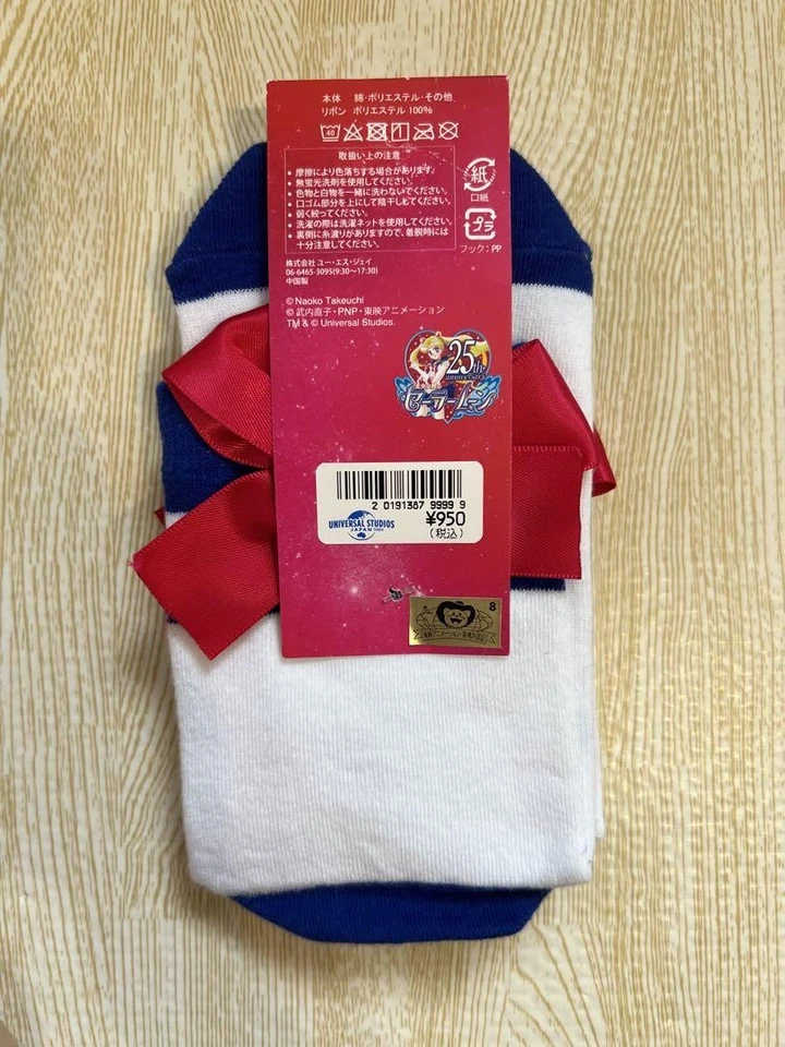 Calcetines Sailor Moon x USJ 22‐25 cm Blanco Azul Marino Cinta a Rayas Exclusivo de Japón Foto 2 de 3