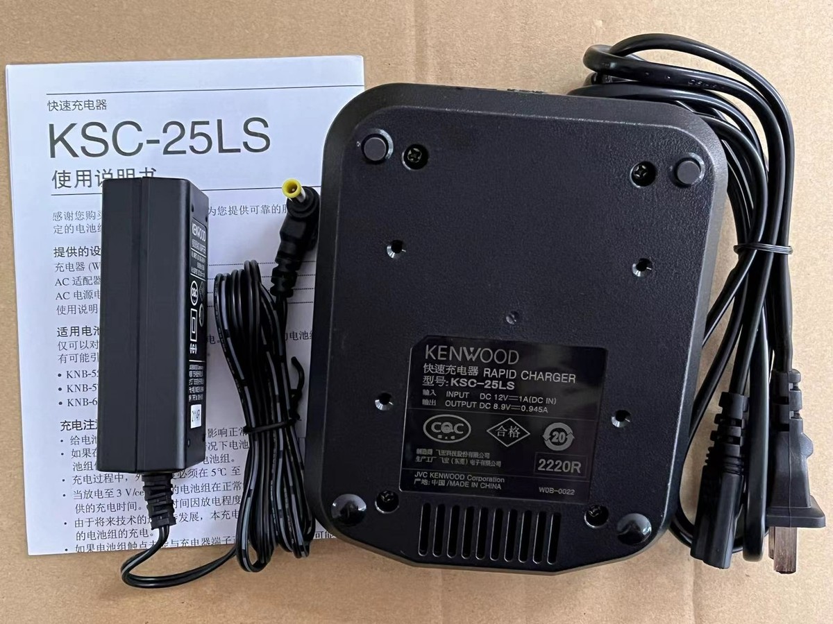 Batterie / Caricatori • KSC-25LS Caratteristiche Generali - Foto 2