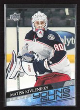 2020-21 Upper Deck #480 Matiss Kivlenieks Young Gun RC Blue Jackets (FB)