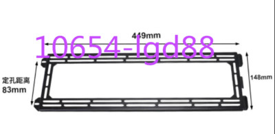 one  FIT FOR Cooler Master C700P C700M 360/420 Water Cooling Bracket #10654