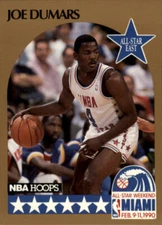 1990-91 Hoops Basketball (Pick Card From List 1-277) C62 08-24