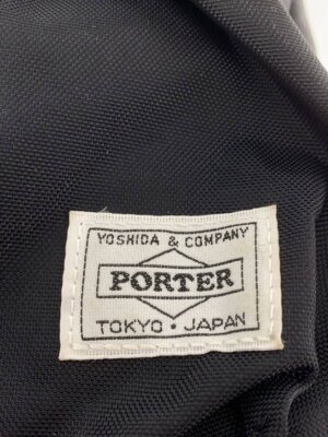PORTER x Hyke Helmet Bag Plain Briefcase 2315 | eBay PORTER x Hyke Helmet Bag Plain Briefcase 2315 | eBay