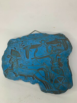 ALTE ÄGYPTISCHE Stelen Stein Handarbeit Größe 14 cm König Ramses Kadash Krieger