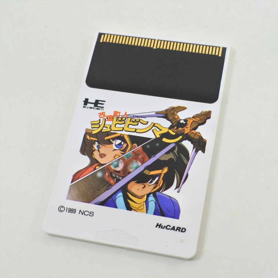 KAIZO CHOJIN SHUBIBINMAN PC Engine Hu 1986 pe - Image 4 of 4