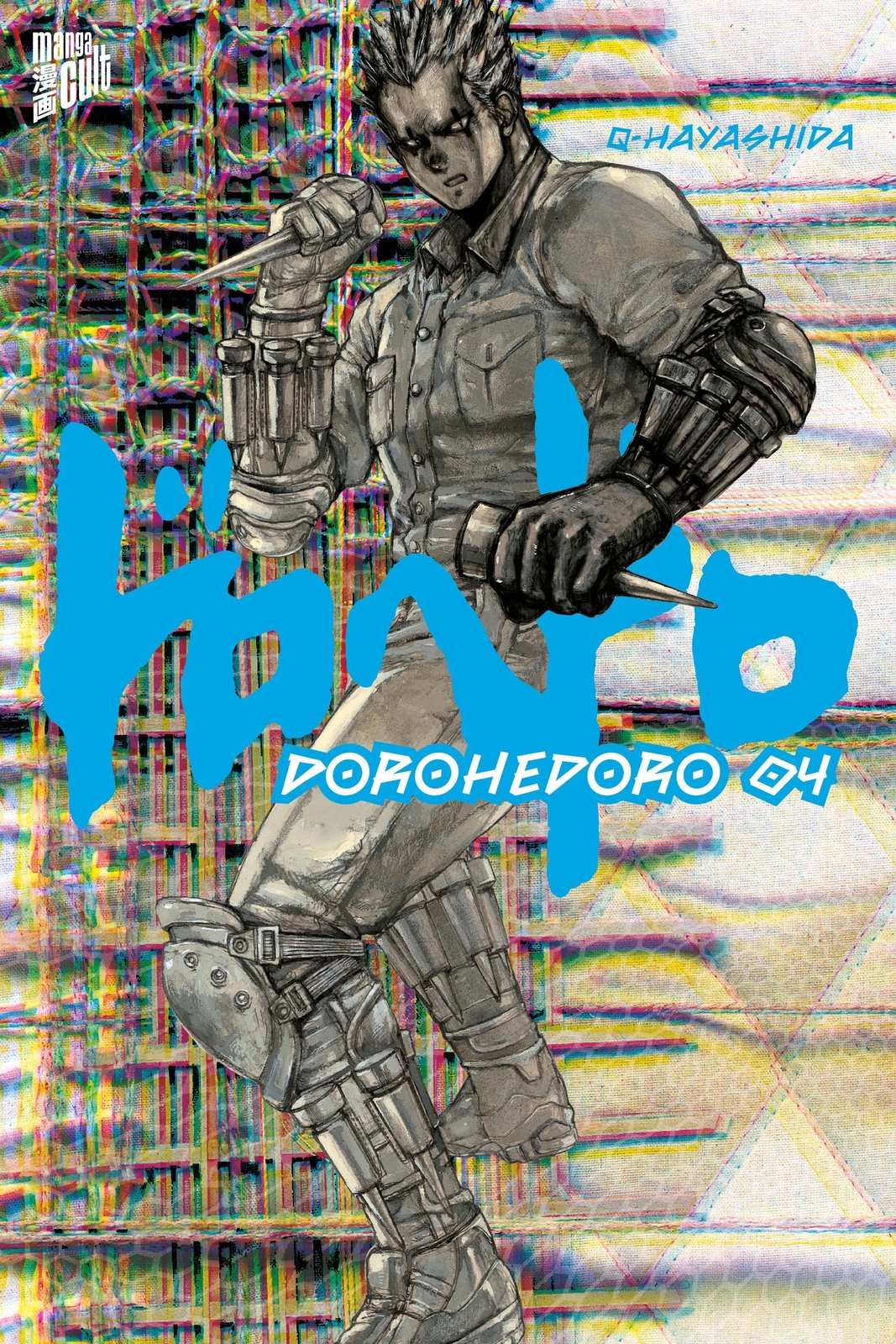 Q-hayashida Dorohedoro 4