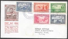 Nicaragua Will Rogers Airmail Stamps Cachet FDC First Day Cover to USA 1939