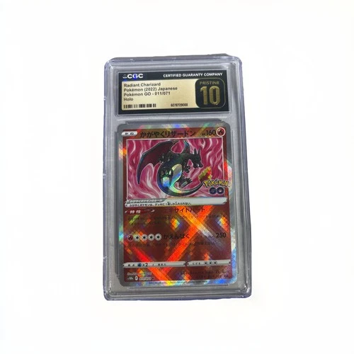 Pokemon CGC 10 PRISTINE Charizard Holo 2022 010/071 Japanese