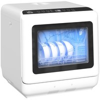 HOMCOM Countertop Dishwasher with Dual Water Supply and 6 Programs, White