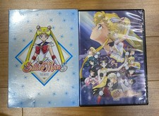 Sailor Moon S: The Movie DVD, 1994 Viz Media - Anime w/ Slipcover