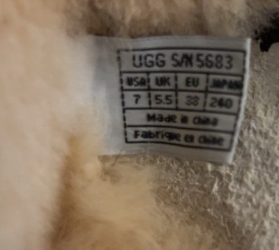 UGG Knee High Suede Sheepskin Lined Boots Brown US womens 7 usually goes for 300