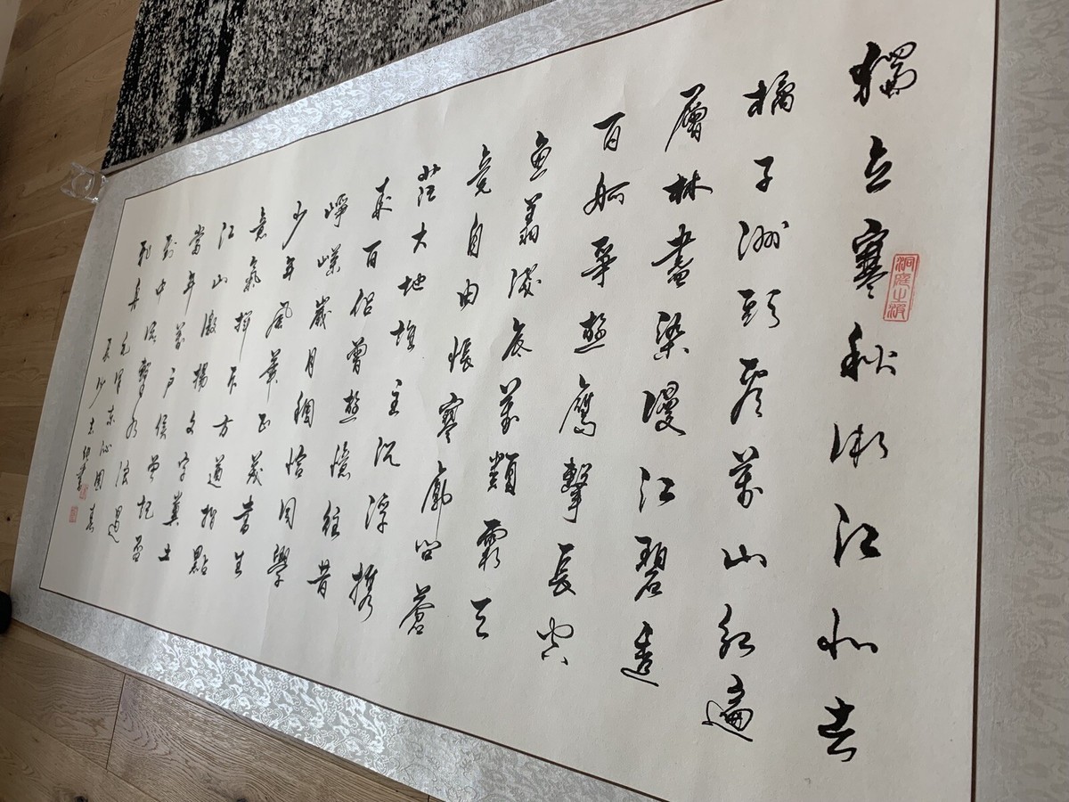 s-l1200.jpg