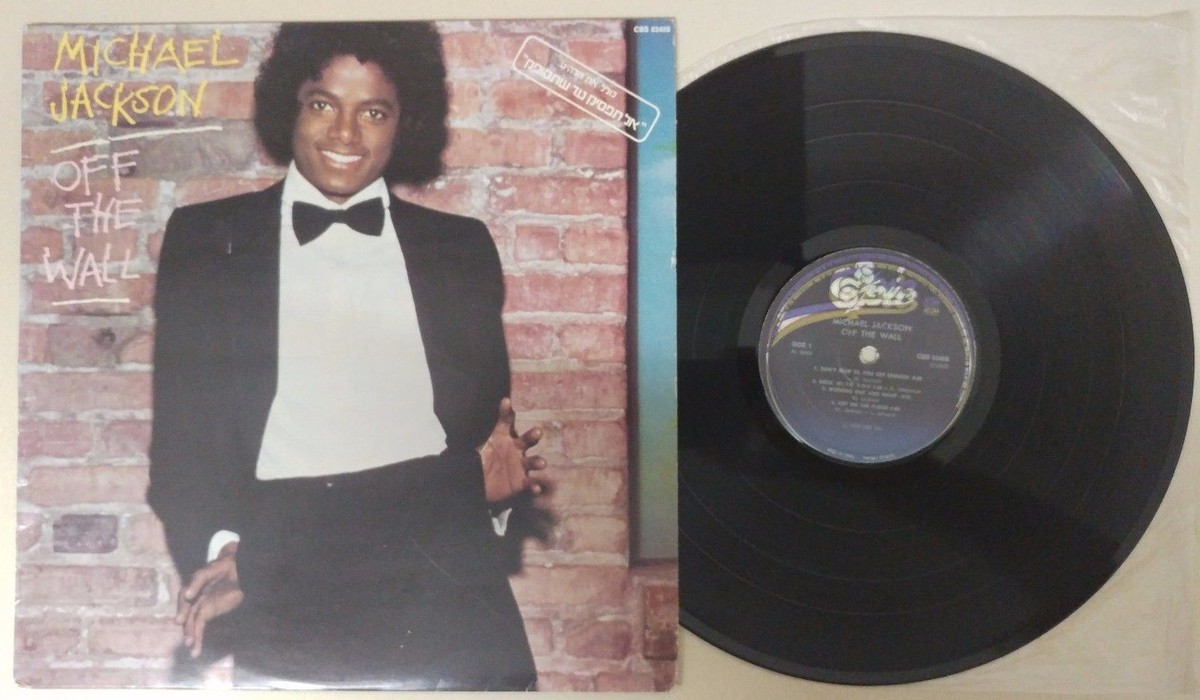 MICHAEL JACKSON off the wall RARE ISRAELI EX LP MISPRINT + INSERT