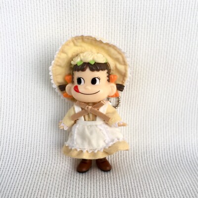 Peko Chan Japan Cartoon Milky Key Chain Figurine Yellow Prairie
