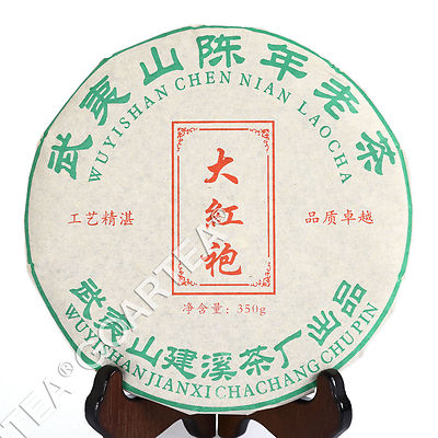 2010 350g Supreme Wuyi Rock Da Hong Pao Tee Big Red Robe Cake Chinese Oolong Tea