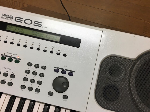 Yamaha Eos B700 Synthesizer keyboard free&fast shipping from japan vintage