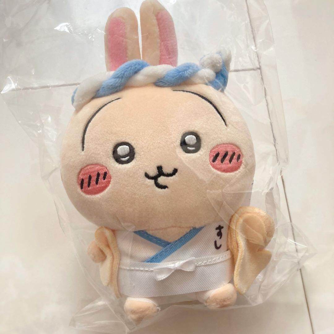 Chiikawa Hachiware Rabbit Sushi Sitting Mini Plush Doll Set