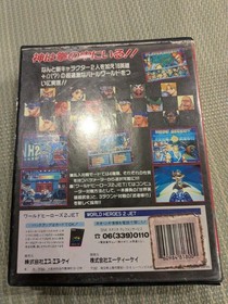 Lot 2 World Heroes 2 JET W/Box Neo Geo ROM SNK Used Game Retro Good From Japan