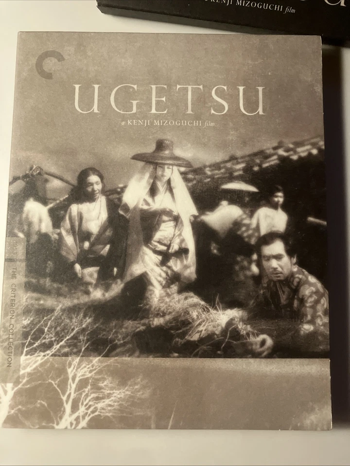 Ugetsu Monogatari - Mizoguchi - 1953 Criterion Collection Blu Ray - Bild 3 von 4