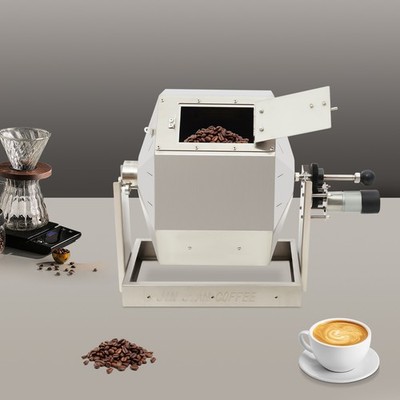 14.5L Coffee Bean Roaster Automatic Coffee Roaster Machine Peanut Roaster