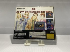 Snatcher - 1996 Sega Saturn - Hideo Kojima Konami Game JPN Import (Complete CIB)
