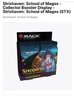 MTG: Strixhaven School of Mages Collector Booster Box, English, Factory Sealed