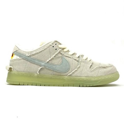 Nike Dunk Low SB 'Mummy'