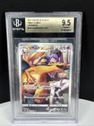 Pokemon Charizard 187/184 VMAX Climax BGS BECKETT 9.5 GEM MINT