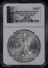 2015 (W) $1 American Silver Eagle NGC MS 69 UC | First Releases