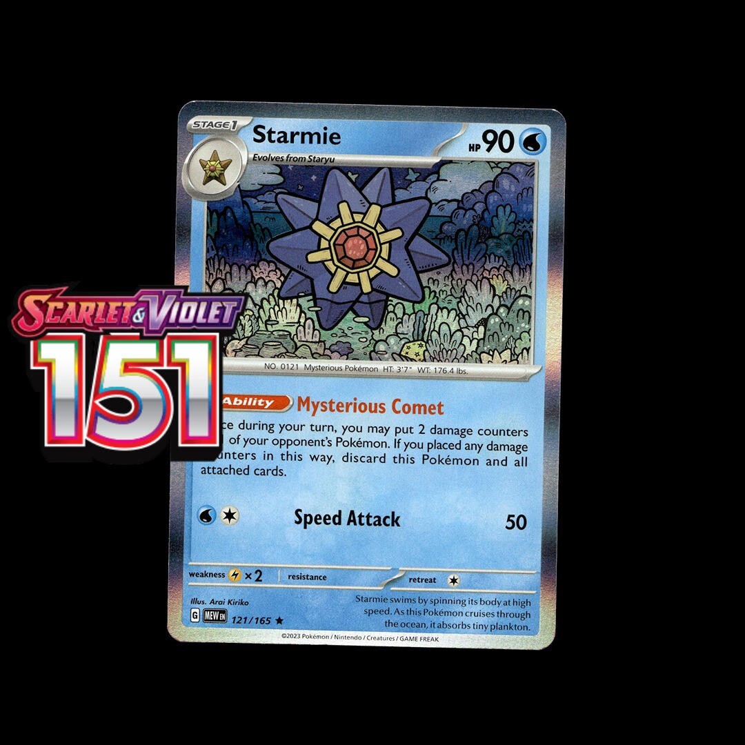 Pokemon 151 cartas! Holo/Reverse Holo Ex Illustration ¡Tarjeta ultra doble rara!