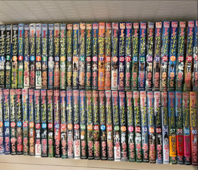 Ginga Densetsu Weed Japanese Ver Complete Full Comics Manga Set Vol.1-60