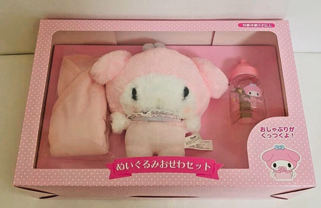 Sanrio Official My Melody Baby Plush Toy Care Set Character Goods JPN New