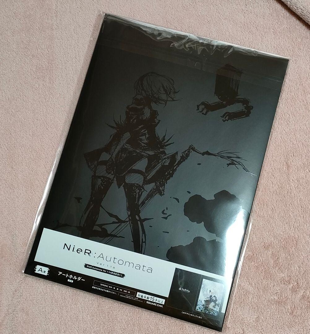 NieR:Automata Ver1.1a Broadcast commemoration Kuji Prize A 2B Art