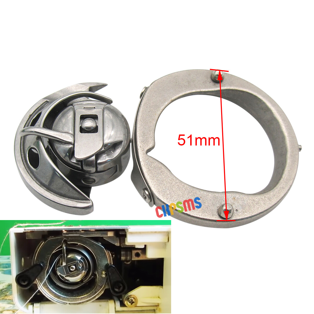 Sewing Machine Bobbin Parts