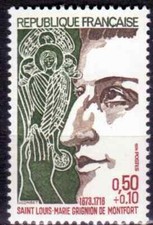 1974 FRANCE TIMBRE Y & T N° 1784 Neuf * * SANS CHARNIERE