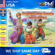 Orion 72013 Ukrainian Foot Cossacks & Artillery Plastic Model Kit 1/72